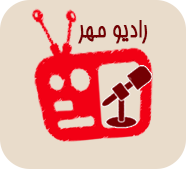 logo Radio Mehr